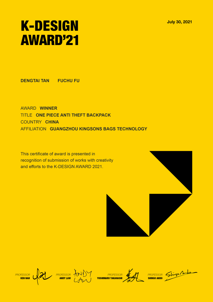 K-Design Award