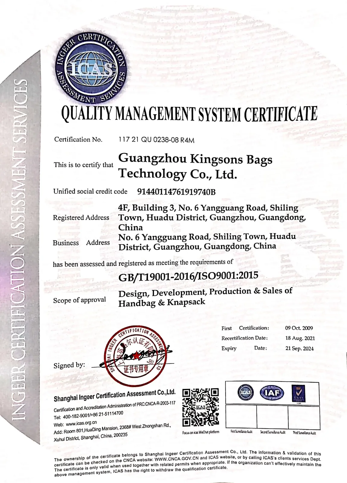 ISO 9001