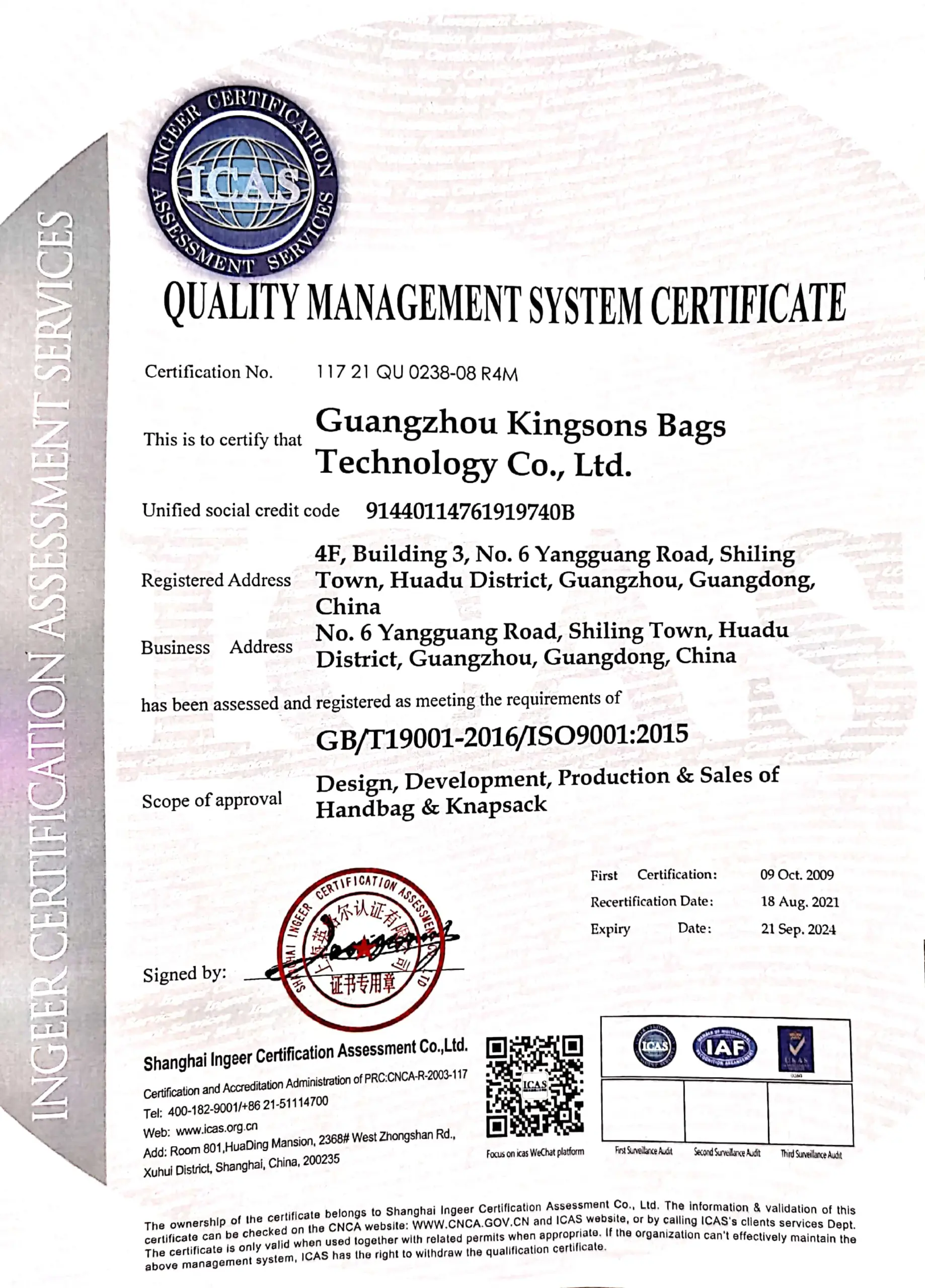 ISO 9001
