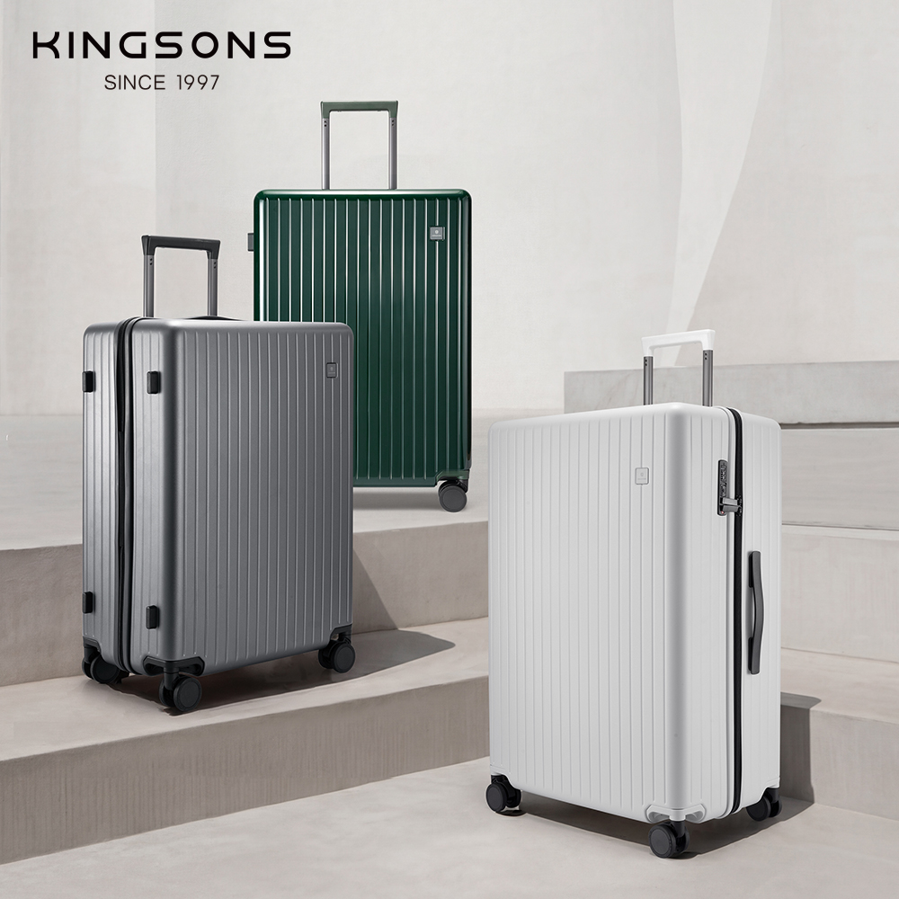 PC Luggage KL4002
