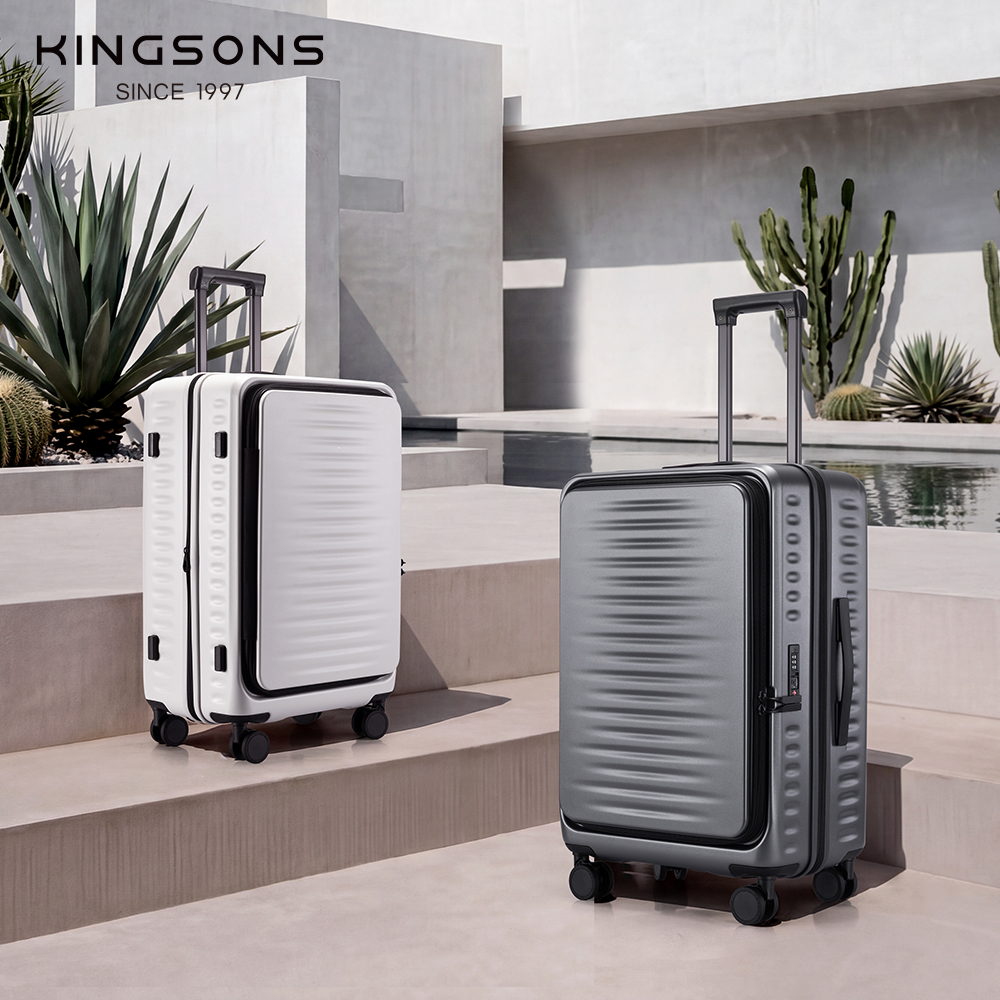 PC Luggage KL4005