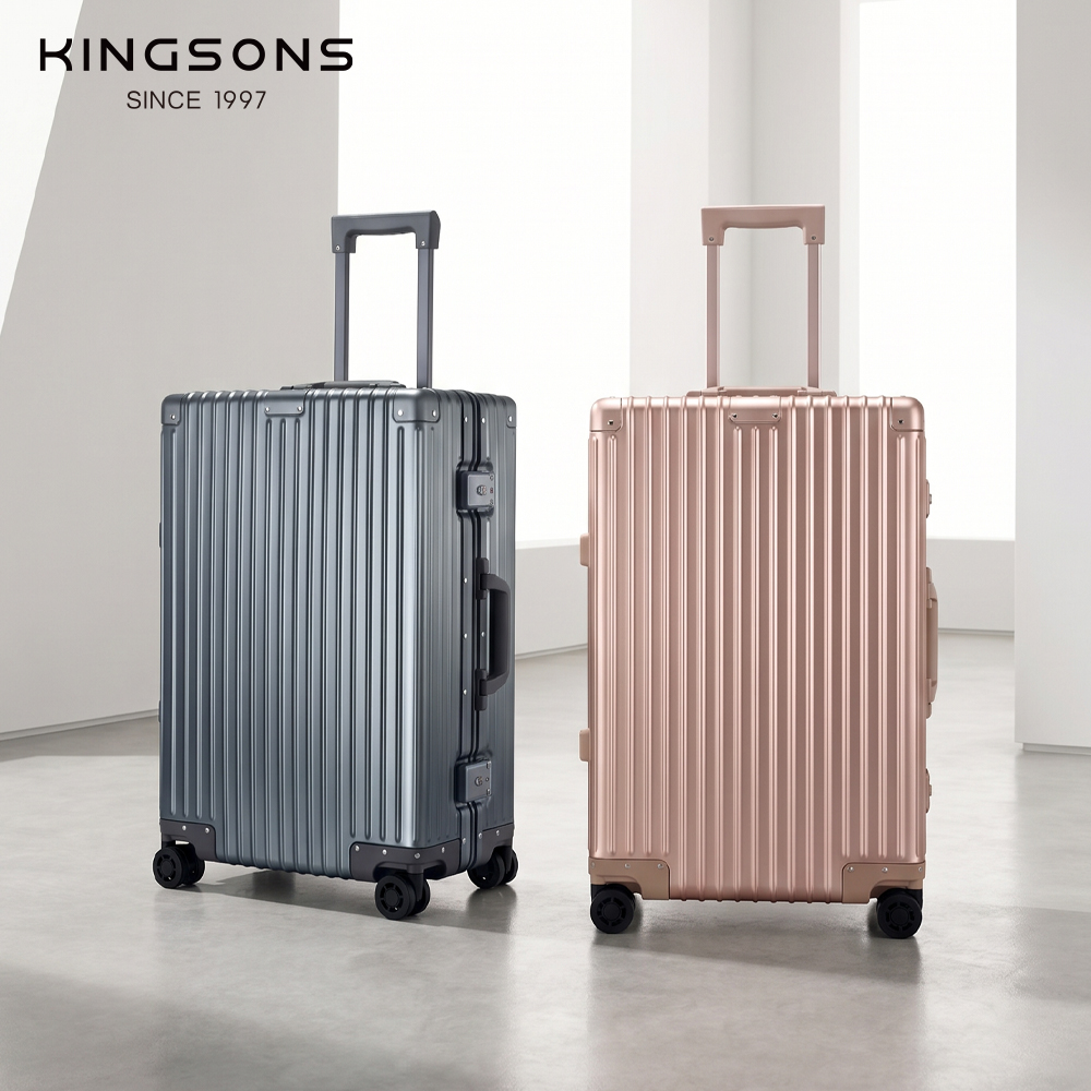 Aluminum-Magnesium Alloy Luggage KL2001B
