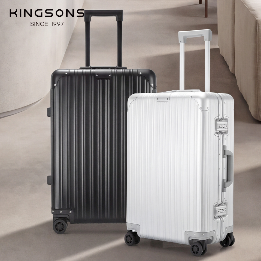 Aluminum-Magnesium Alloy Luggage KL2002B