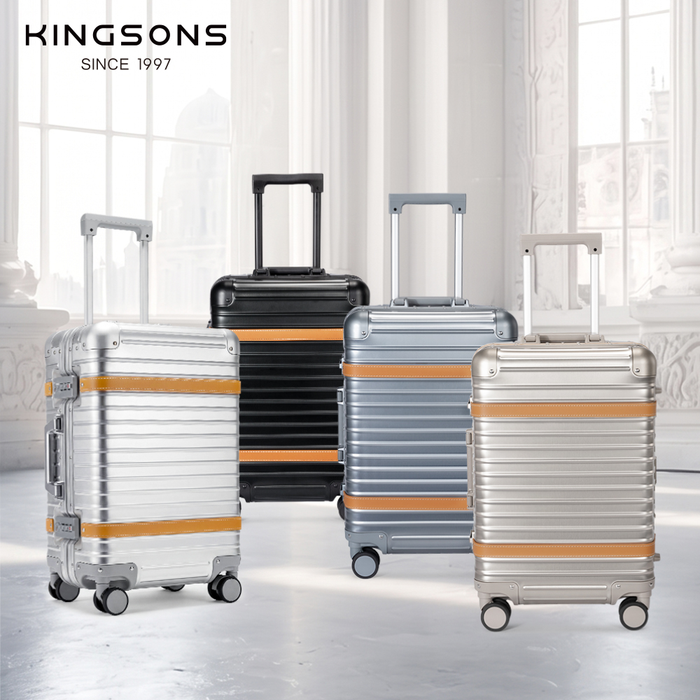 Aluminum Luggage KL1001-20