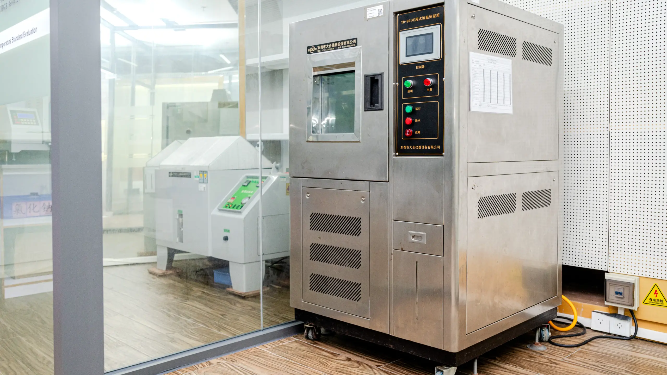 Environmental laboratory test chamber used in chemical compliance testing for bags