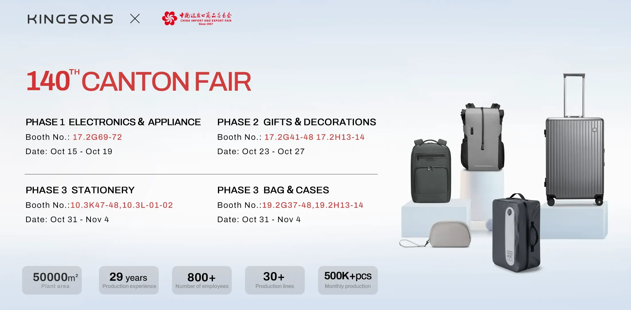 Kingsons at the 140th Canton Fair 2026 - Luggage and Bags booth invitation